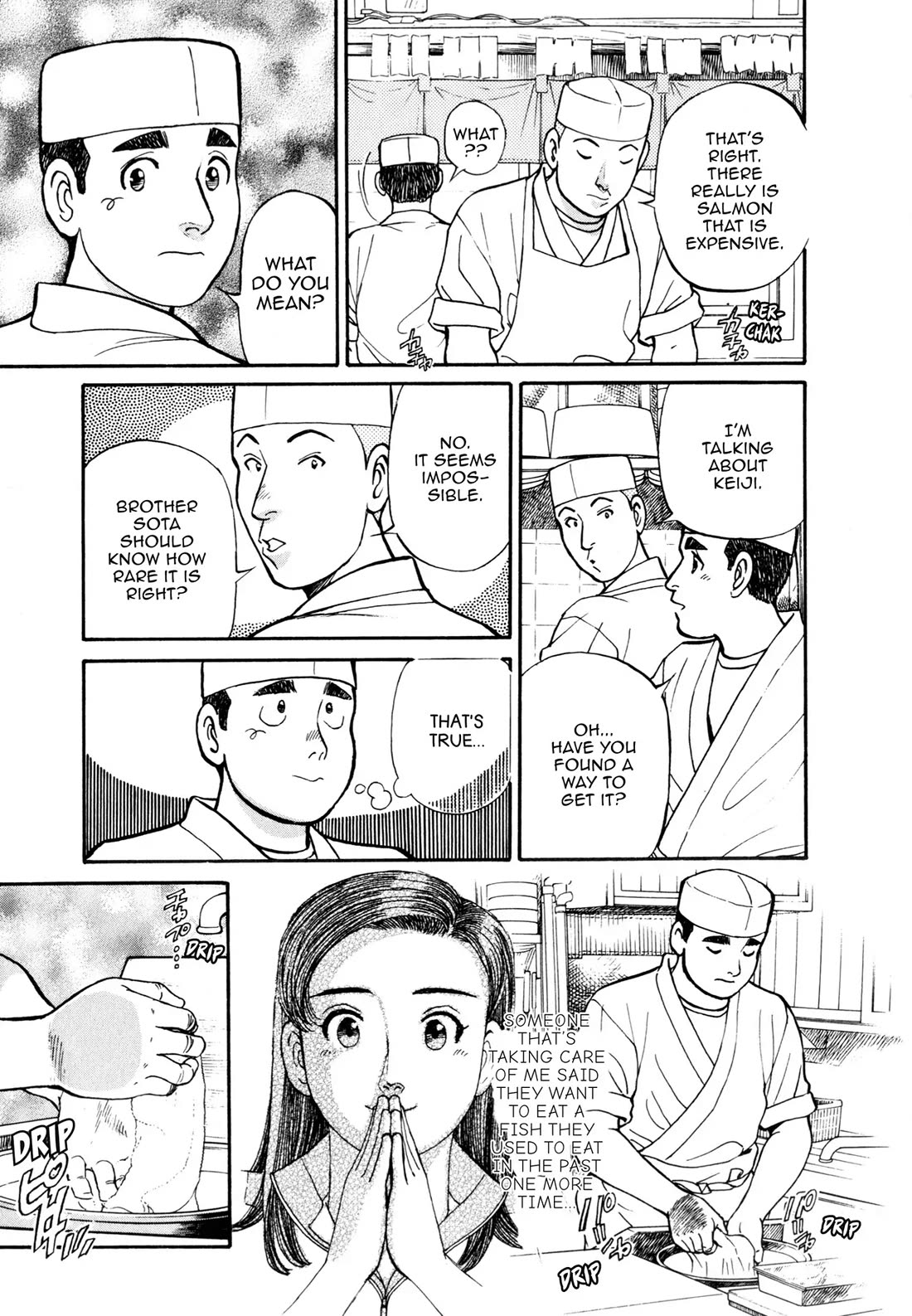 Sota's Knife Chapter 56 page 5 - Chapter 56