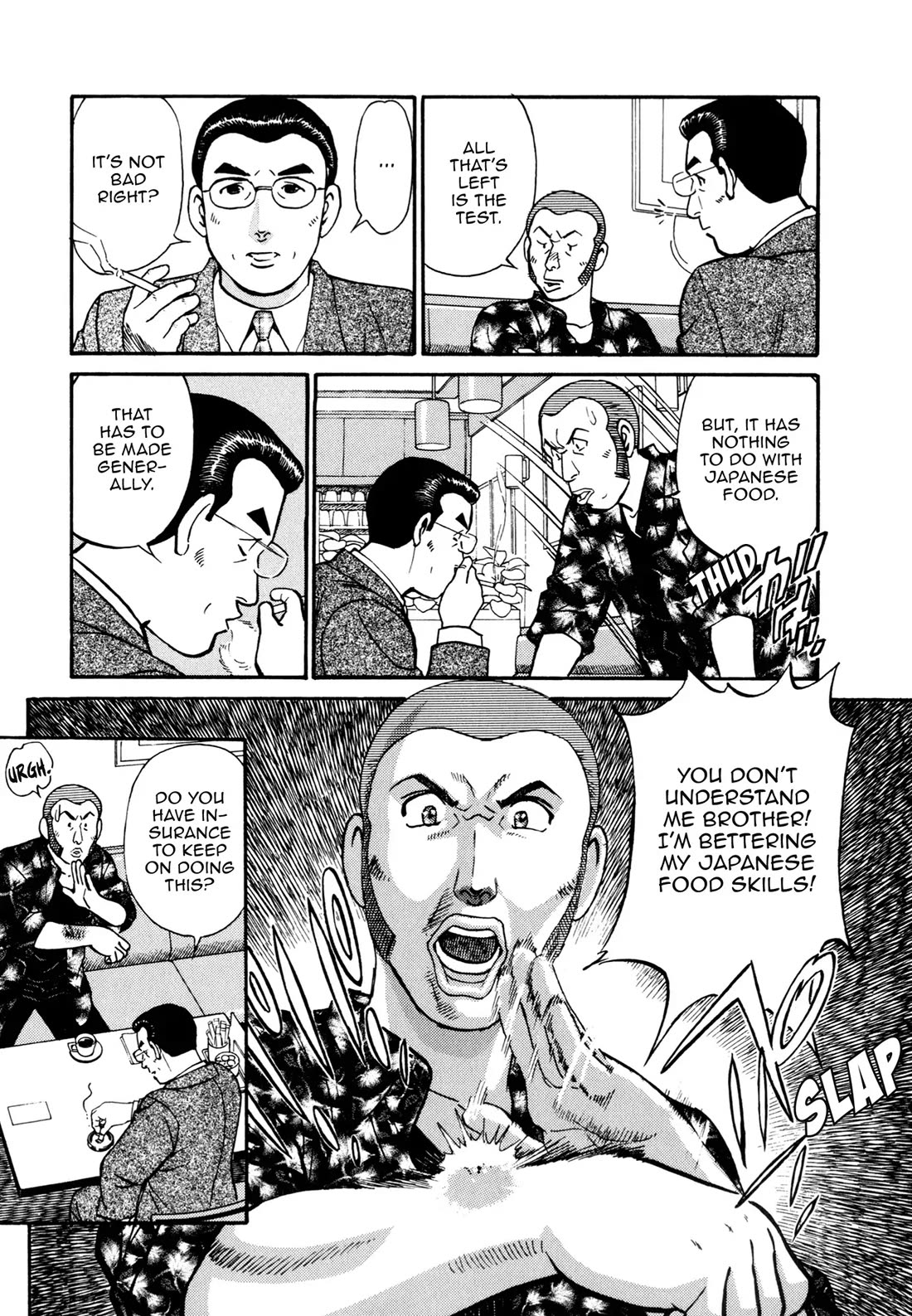 Sota's Knife Chapter 57 page 11 - Chapter 57