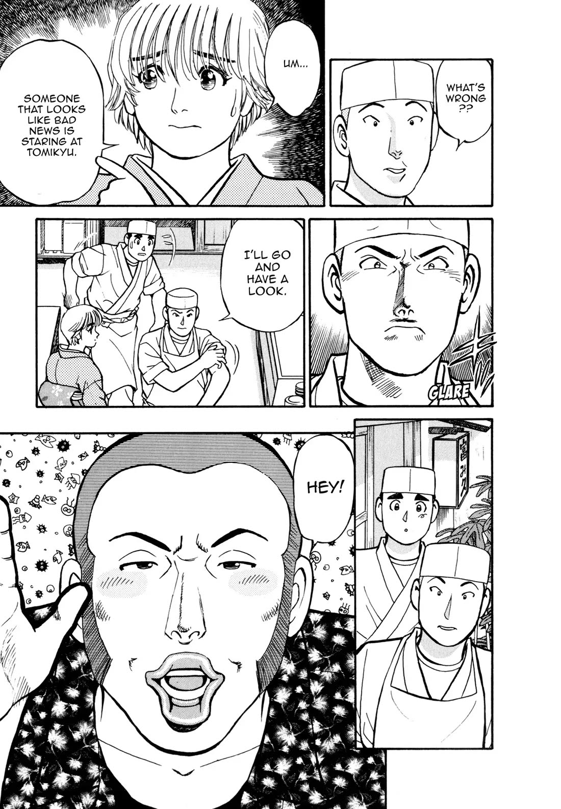 Sota's Knife Chapter 57 page 3 - Chapter 57