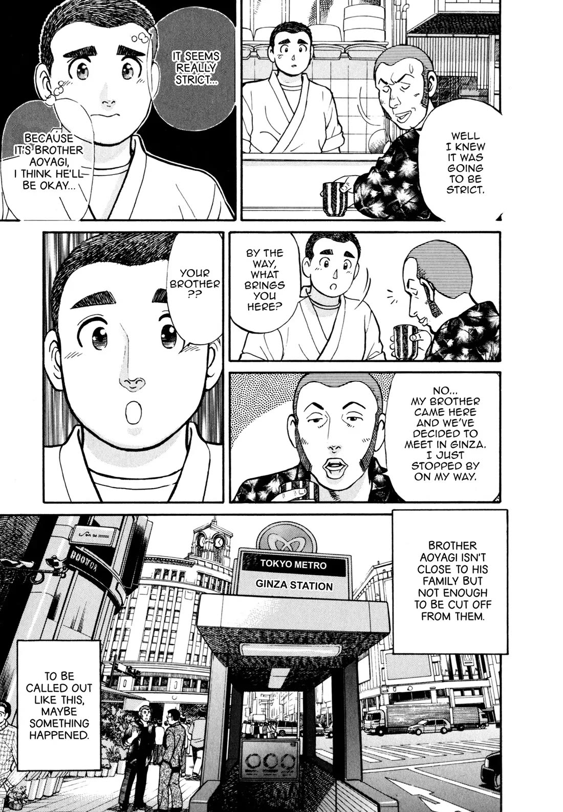 Sota's Knife Chapter 57 page 9 - Chapter 57