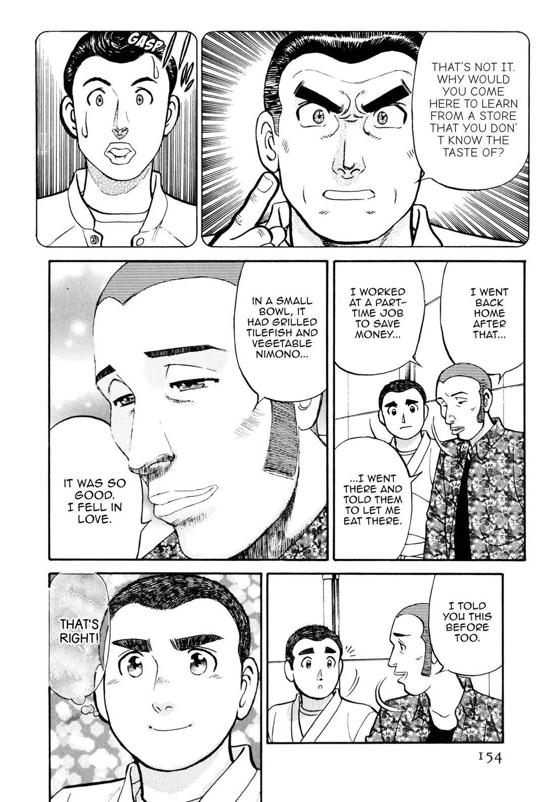 Sota's Knife Chapter 58 page 14 - Chapter 58