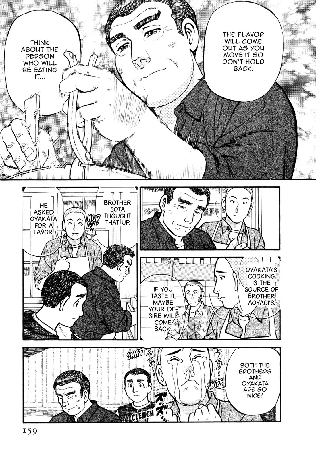 Sota's Knife Chapter 58 page 18 - Chapter 58