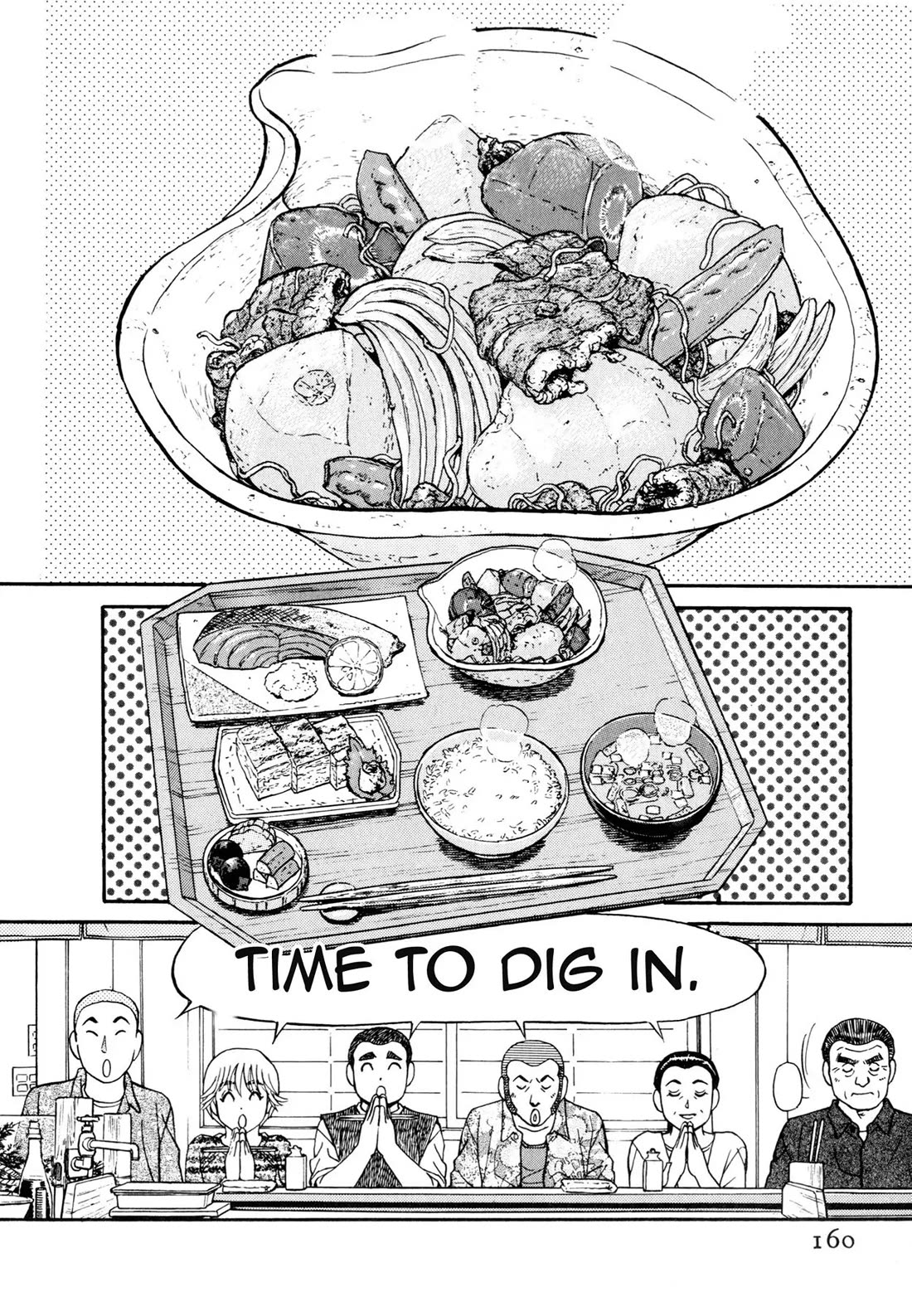 Sota's Knife Chapter 58 page 19 - Chapter 58
