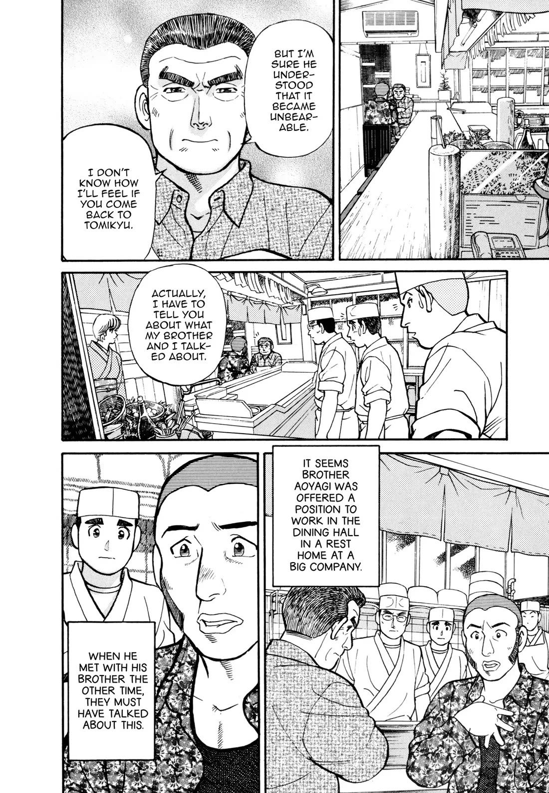 Sota's Knife Chapter 58 page 8 - Chapter 58