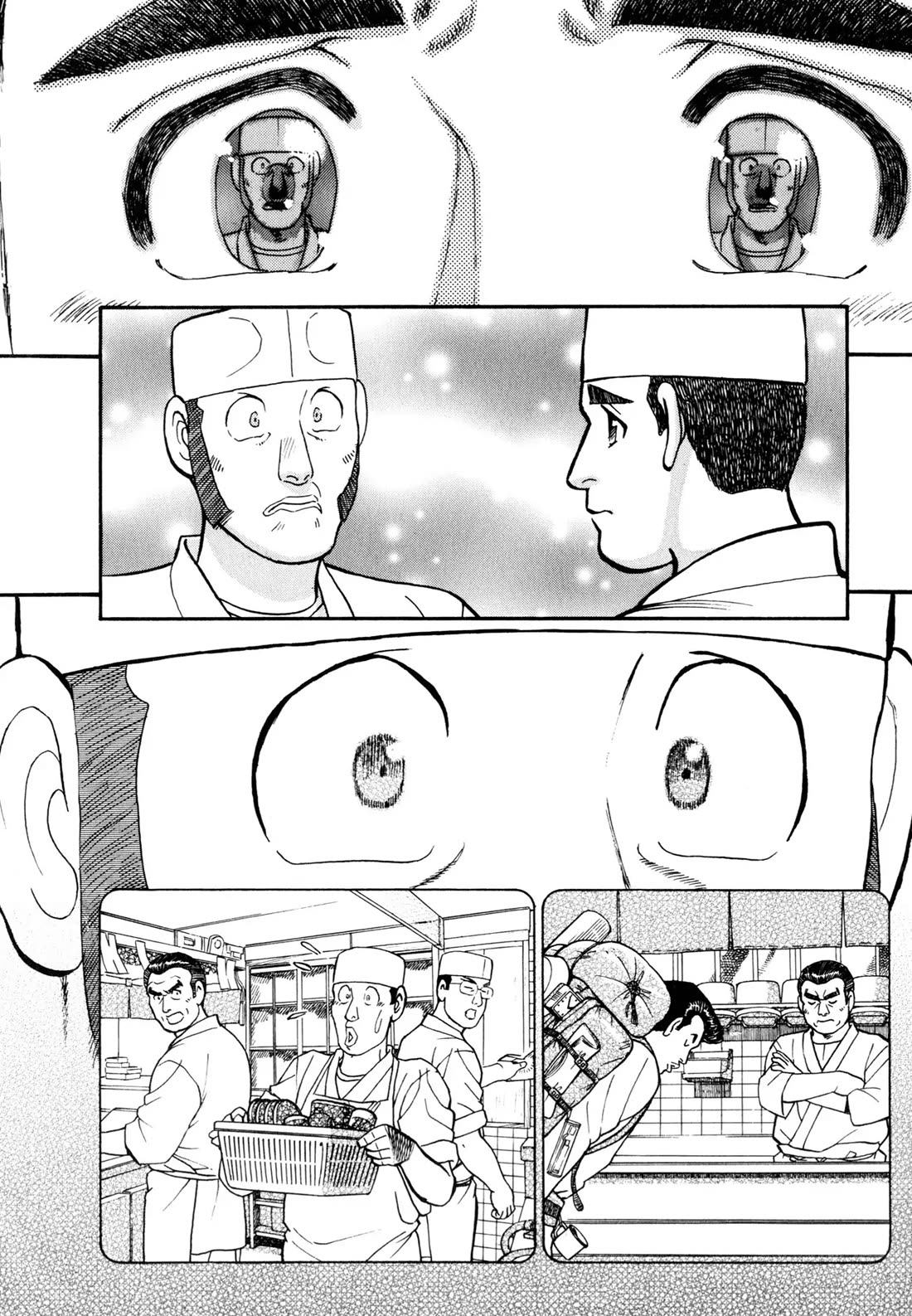 Sota's Knife Chapter 59 page 17 - Chapter 59