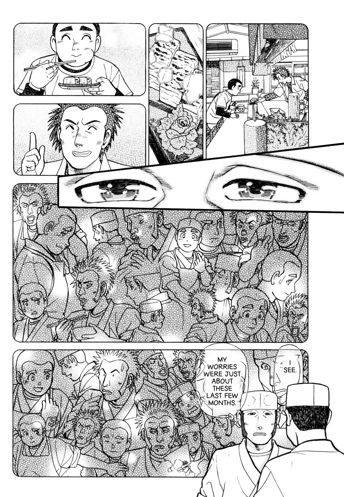 Sota's Knife Chapter 59 page 18 - Chapter 59