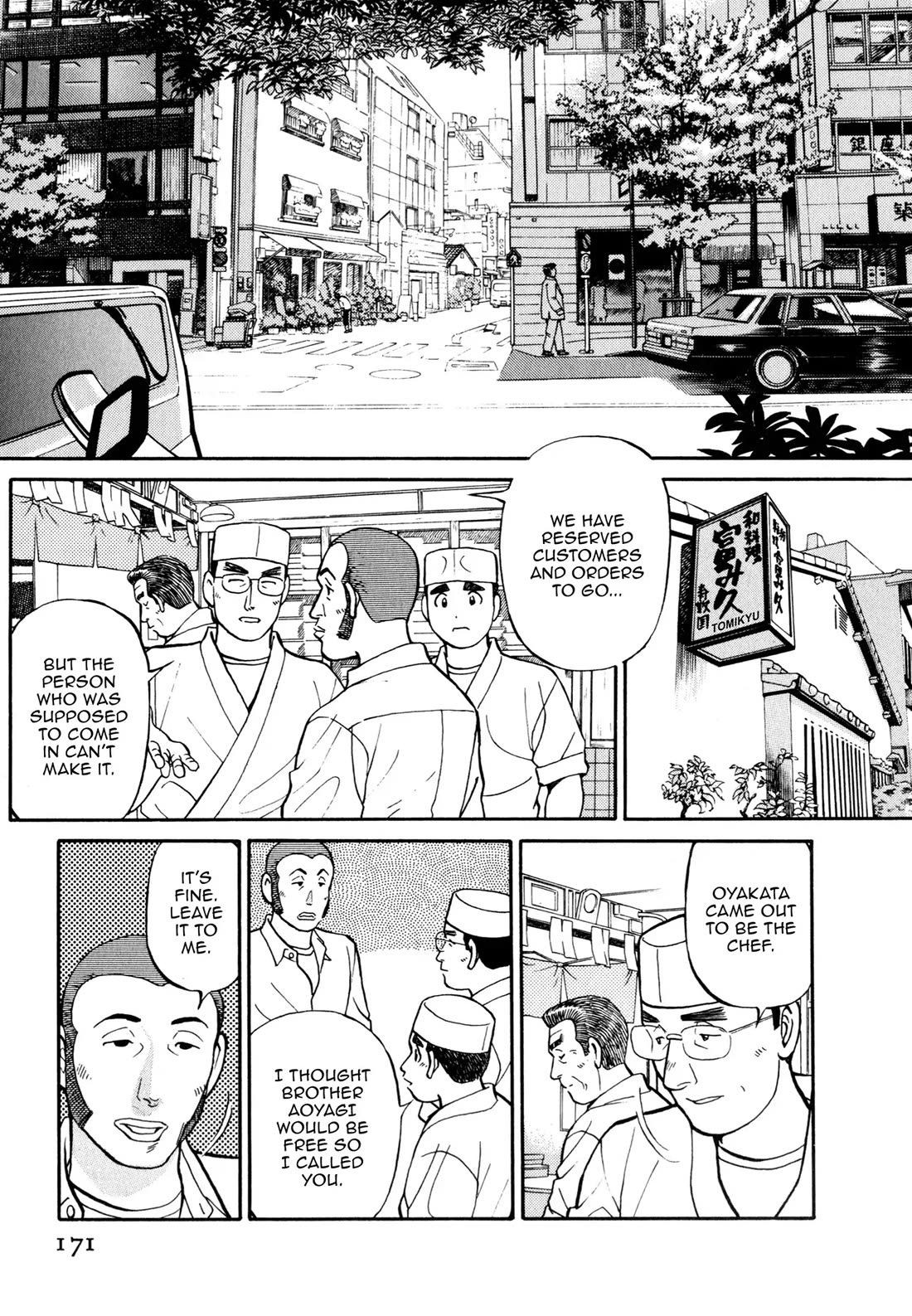 Sota's Knife Chapter 59 page 8 - Chapter 59