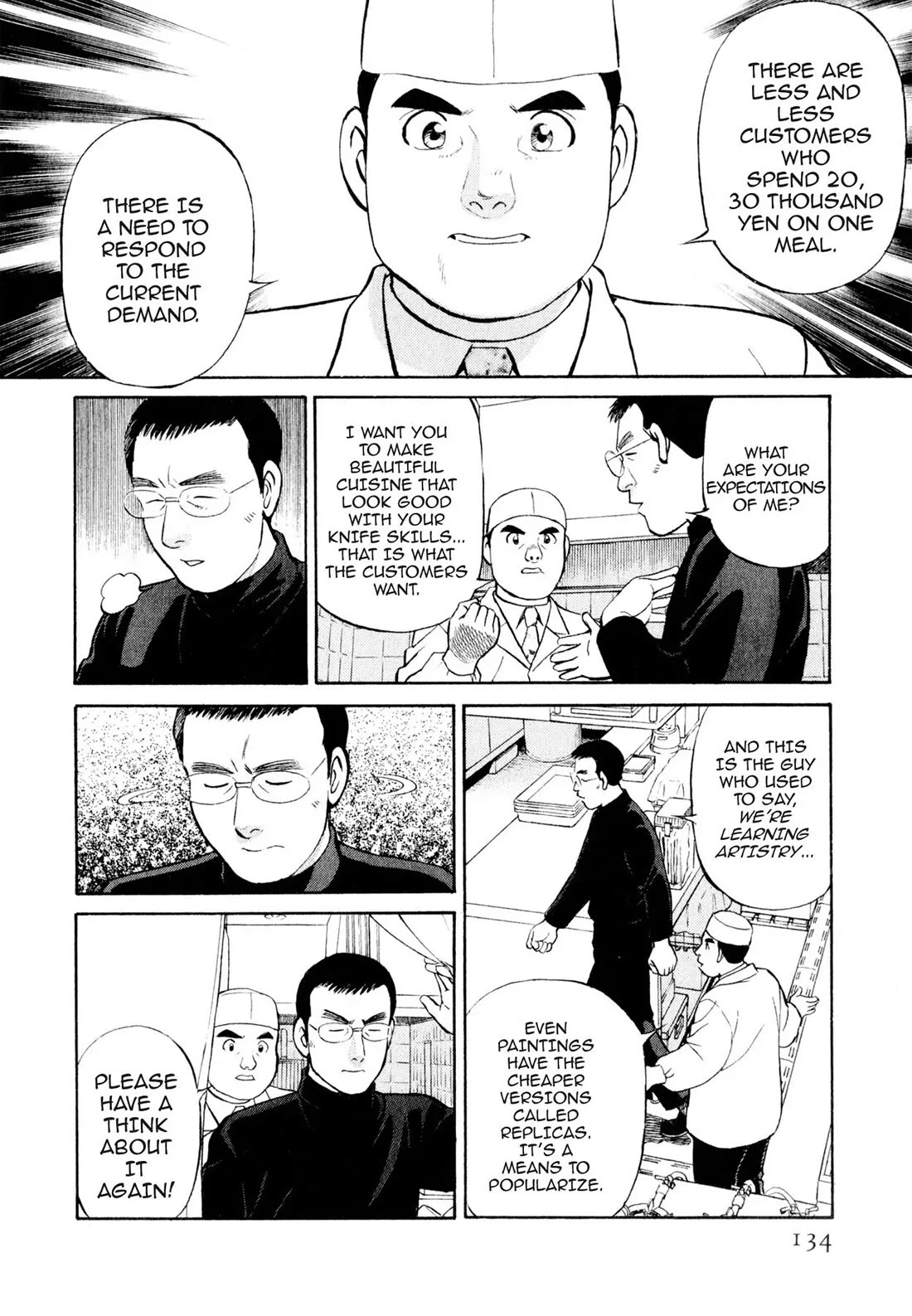Sota's Knife Chapter 6 page 10 - Chapter 6