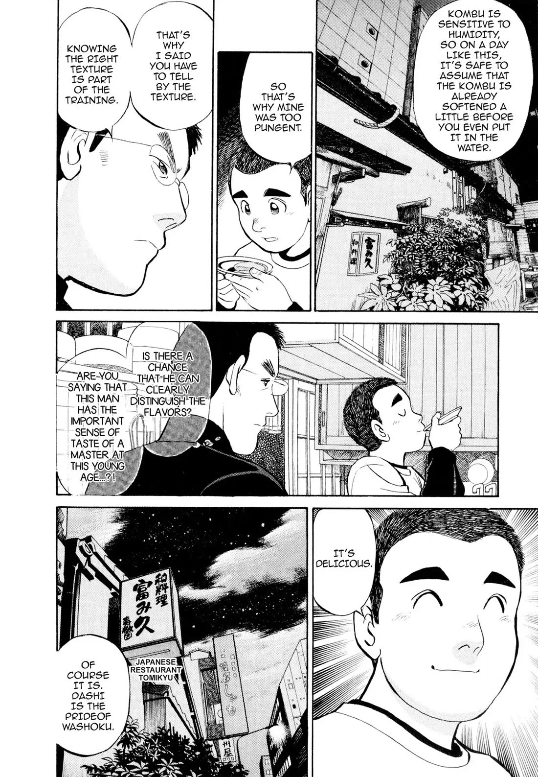 Sota's Knife Chapter 6 page 20 - Chapter 6
