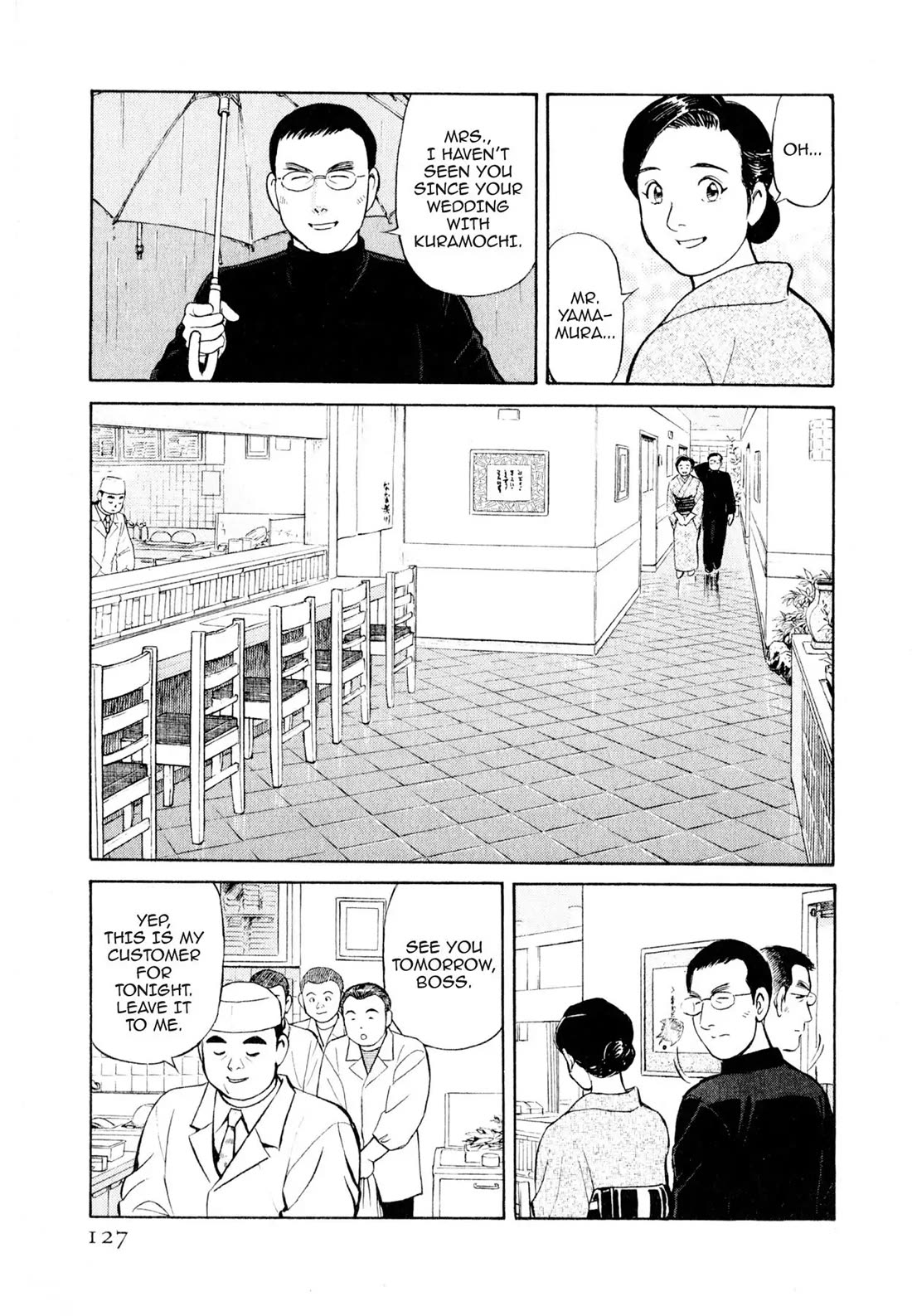Sota's Knife Chapter 6 page 3 - Chapter 6