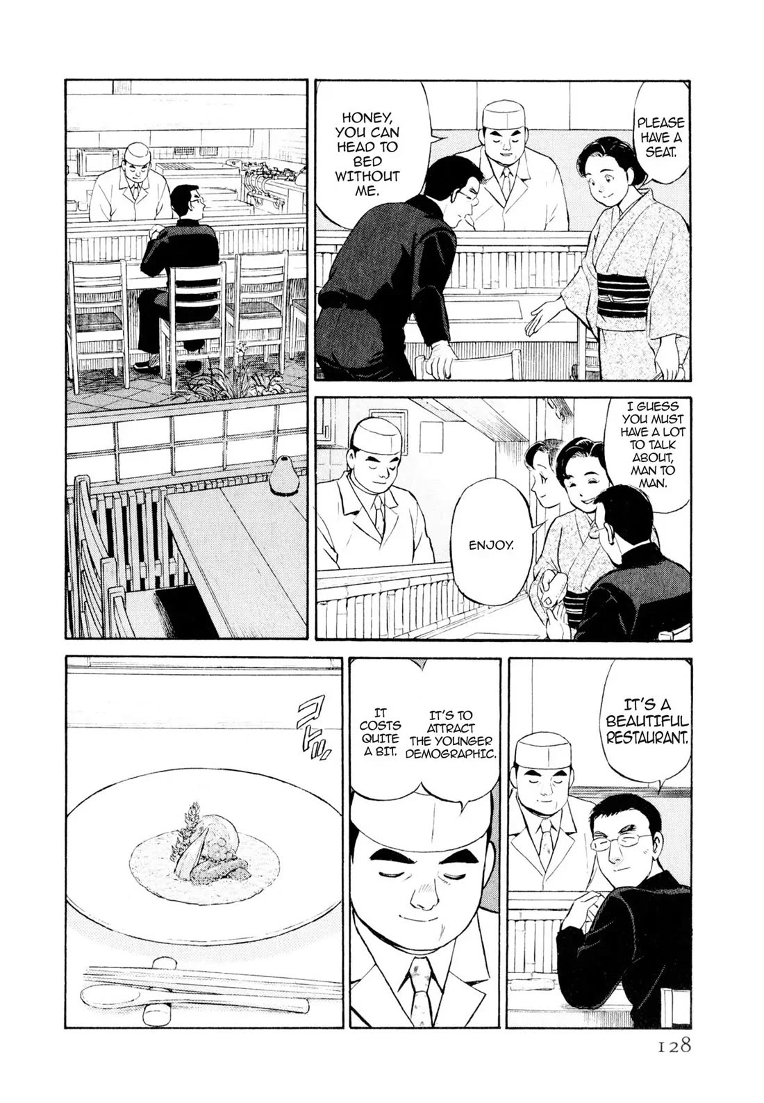 Sota's Knife Chapter 6 page 4 - Chapter 6
