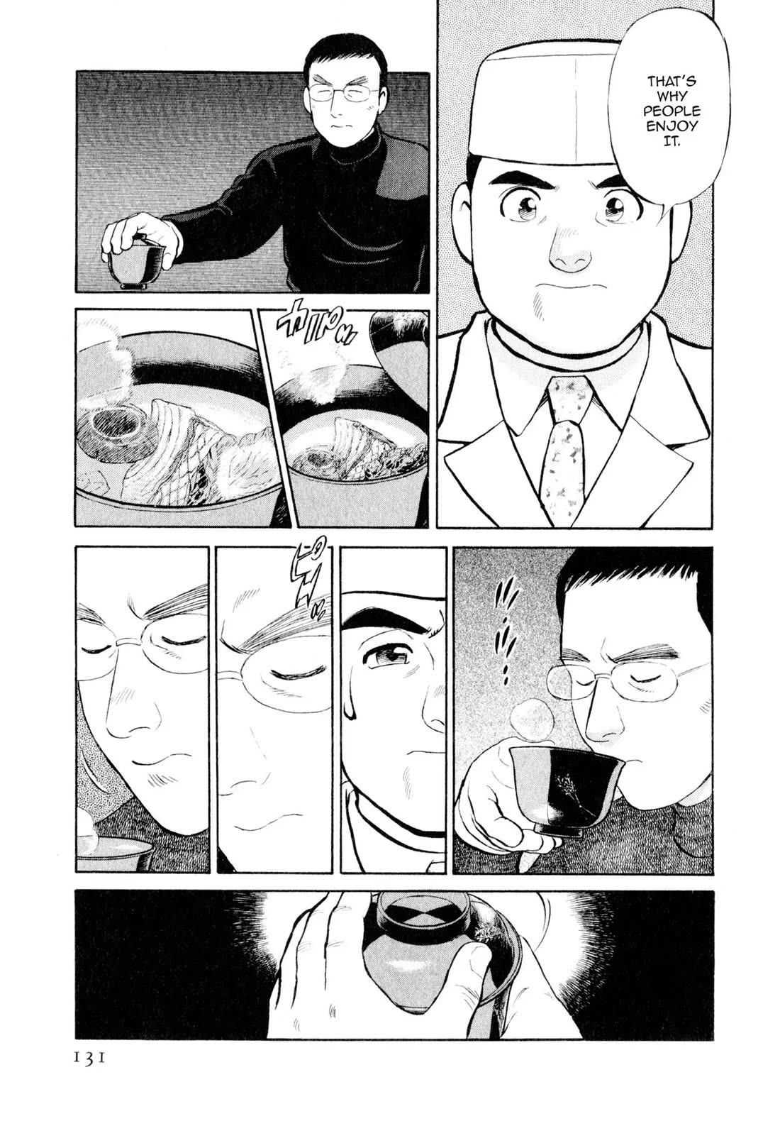 Sota's Knife Chapter 6 page 7 - Chapter 6