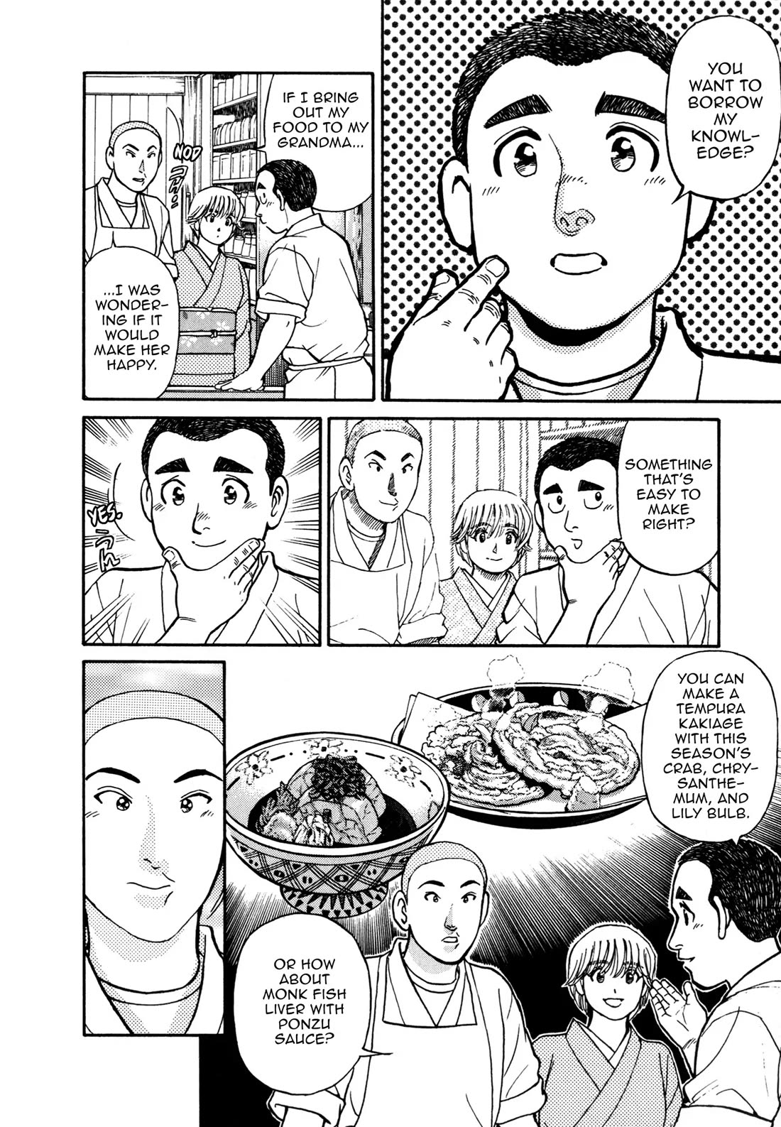 Sota's Knife Chapter 60 page 12 - Chapter 60