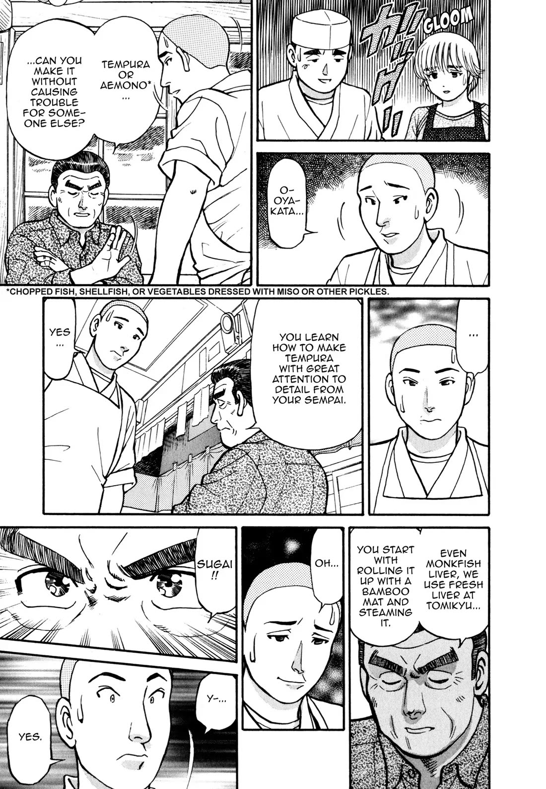Sota's Knife Chapter 60 page 15 - Chapter 60