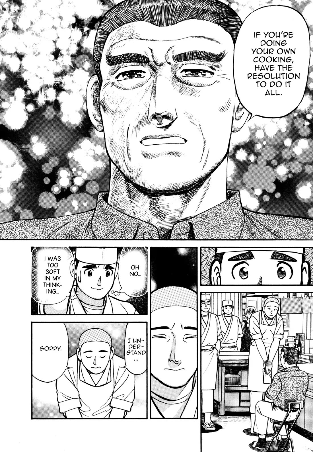 Sota's Knife Chapter 60 page 16 - Chapter 60