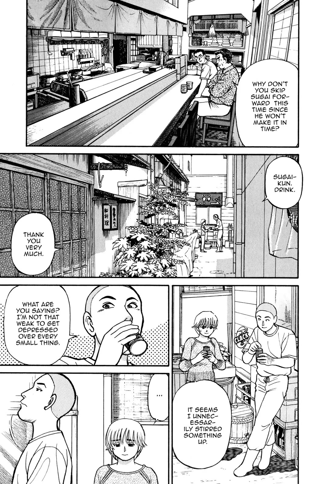 Sota's Knife Chapter 60 page 19 - Chapter 60