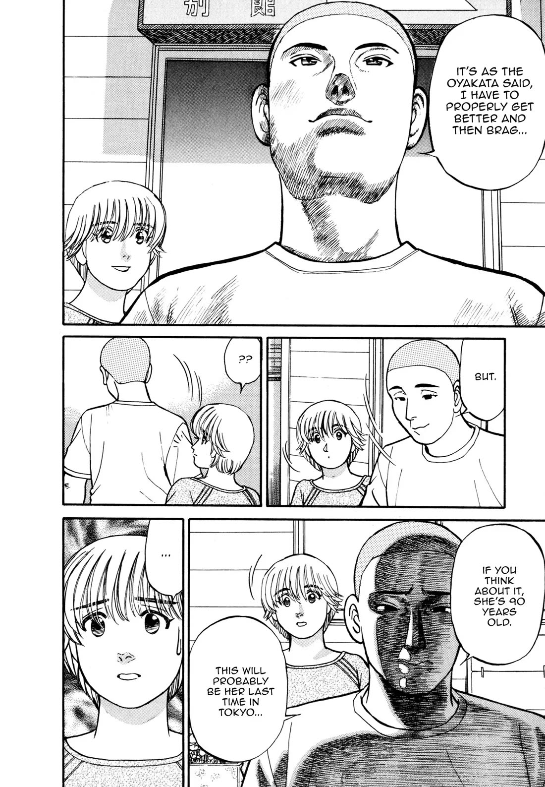Sota's Knife Chapter 60 page 20 - Chapter 60