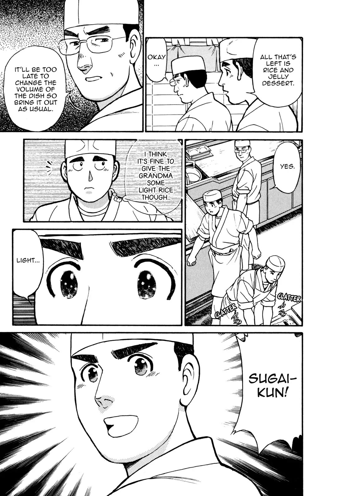 Sota's Knife Chapter 61 page 11 - Chapter 61