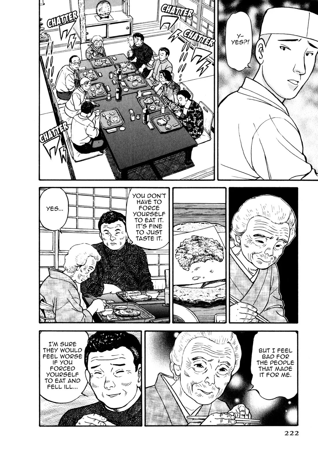 Sota's Knife Chapter 61 page 12 - Chapter 61