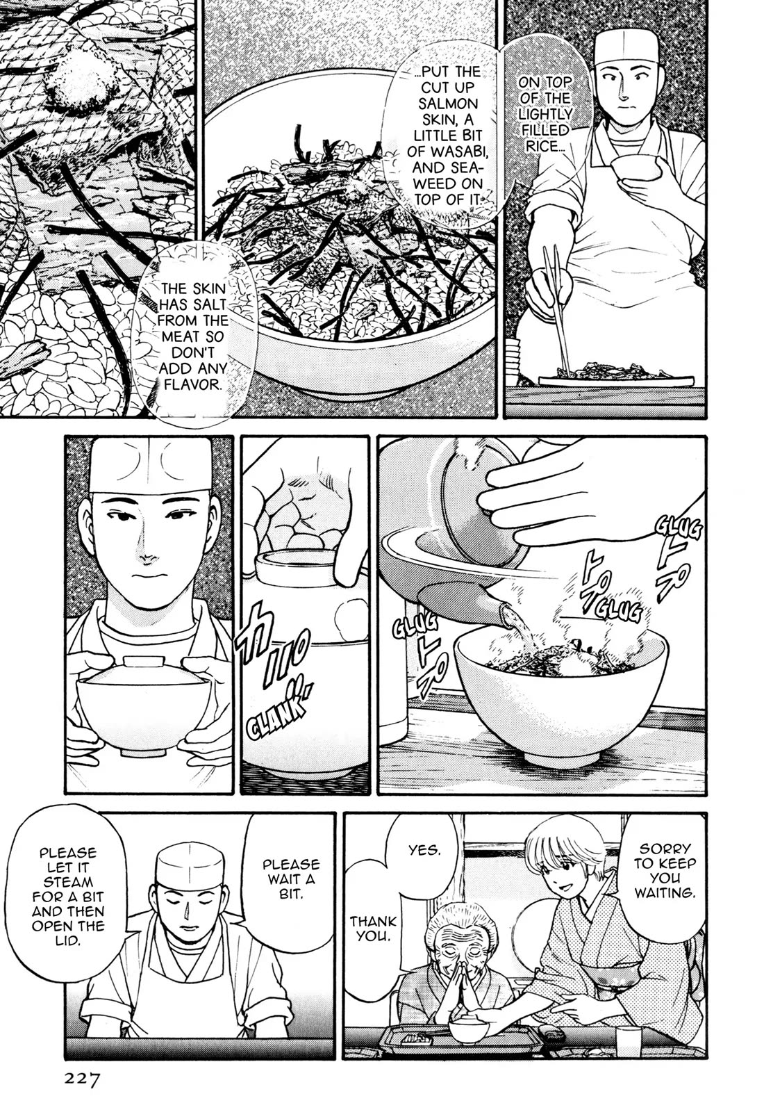 Sota's Knife Chapter 61 page 17 - Chapter 61