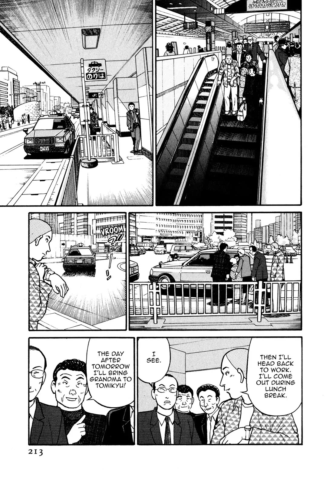Sota's Knife Chapter 61 page 3 - Chapter 61