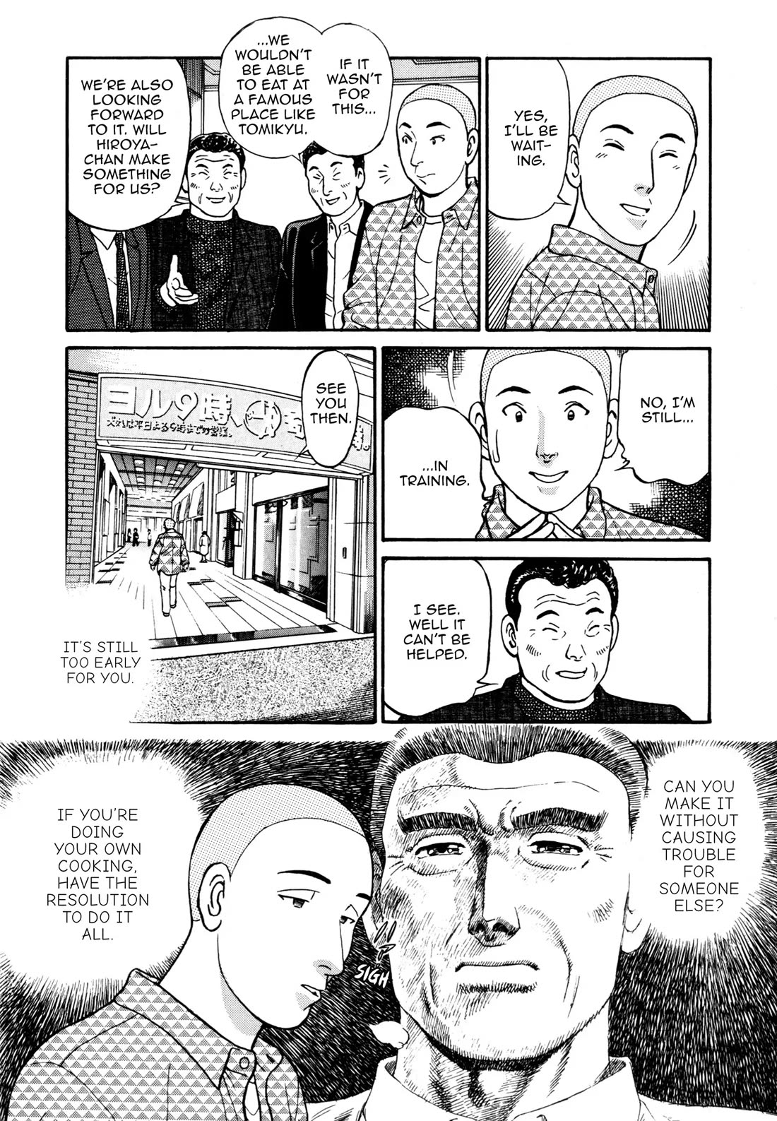 Sota's Knife Chapter 61 page 4 - Chapter 61