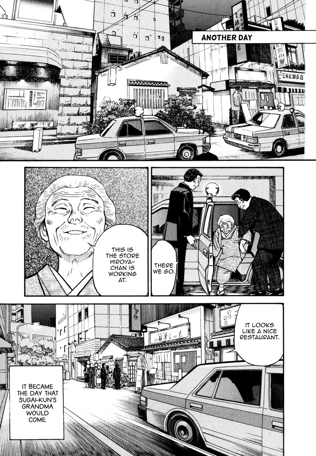 Sota's Knife Chapter 61 page 5 - Chapter 61
