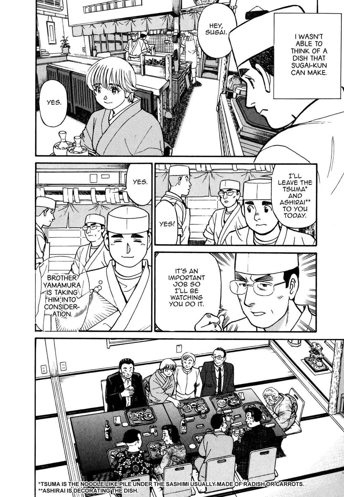 Sota's Knife Chapter 61 page 6 - Chapter 61