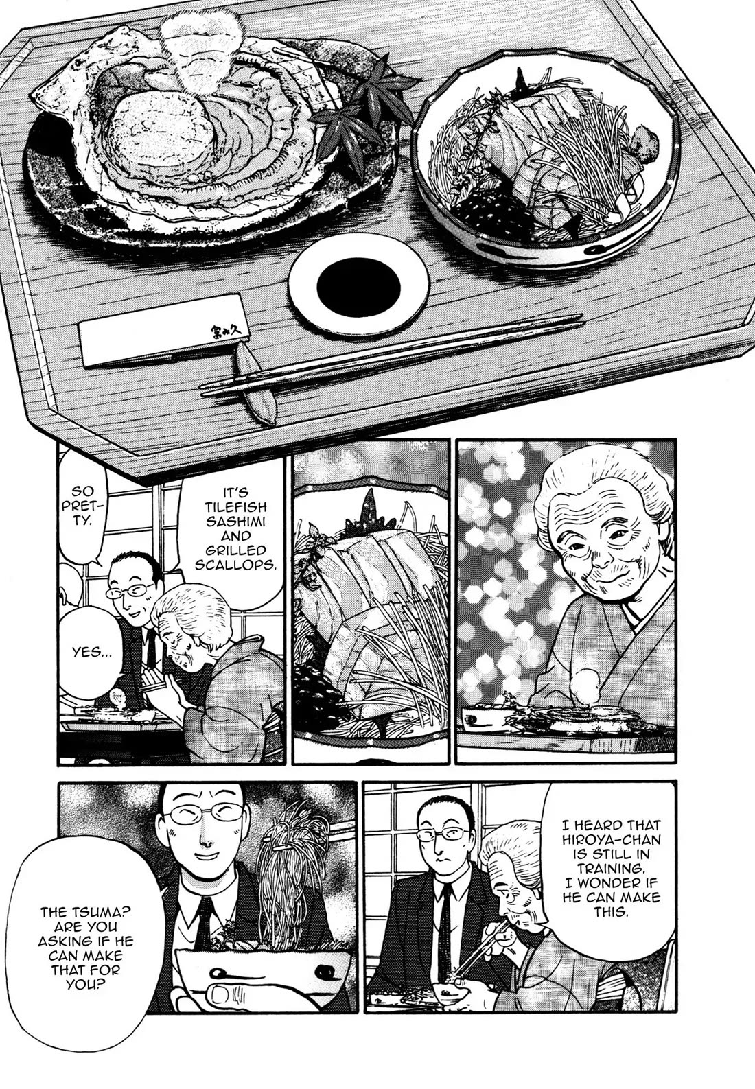 Sota's Knife Chapter 61 page 7 - Chapter 61