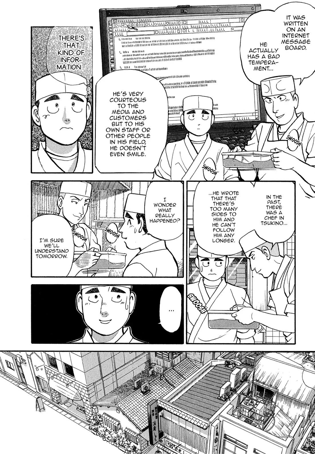 Sota's Knife Chapter 62 page 12 - Chapter 62