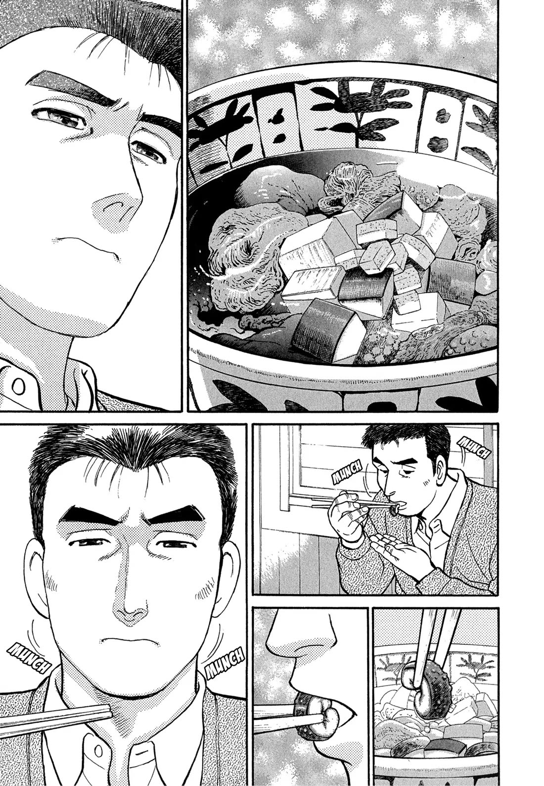 Sota's Knife Chapter 62 page 15 - Chapter 62
