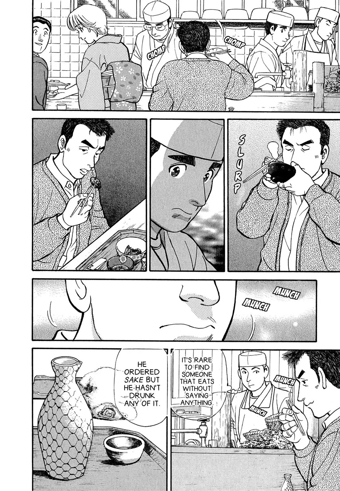 Sota's Knife Chapter 62 page 16 - Chapter 62