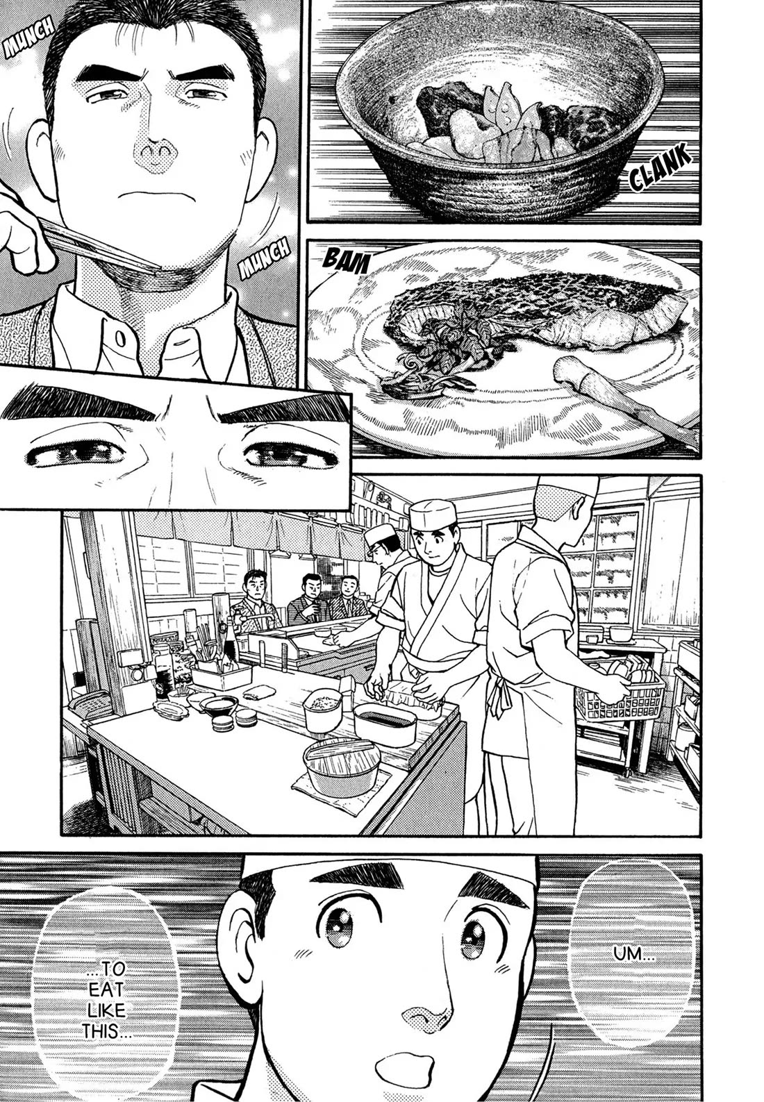 Sota's Knife Chapter 62 page 17 - Chapter 62
