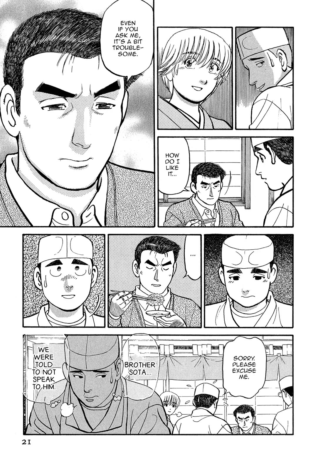 Sota's Knife Chapter 62 page 19 - Chapter 62