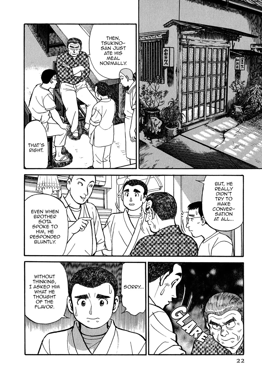 Sota's Knife Chapter 62 page 20 - Chapter 62