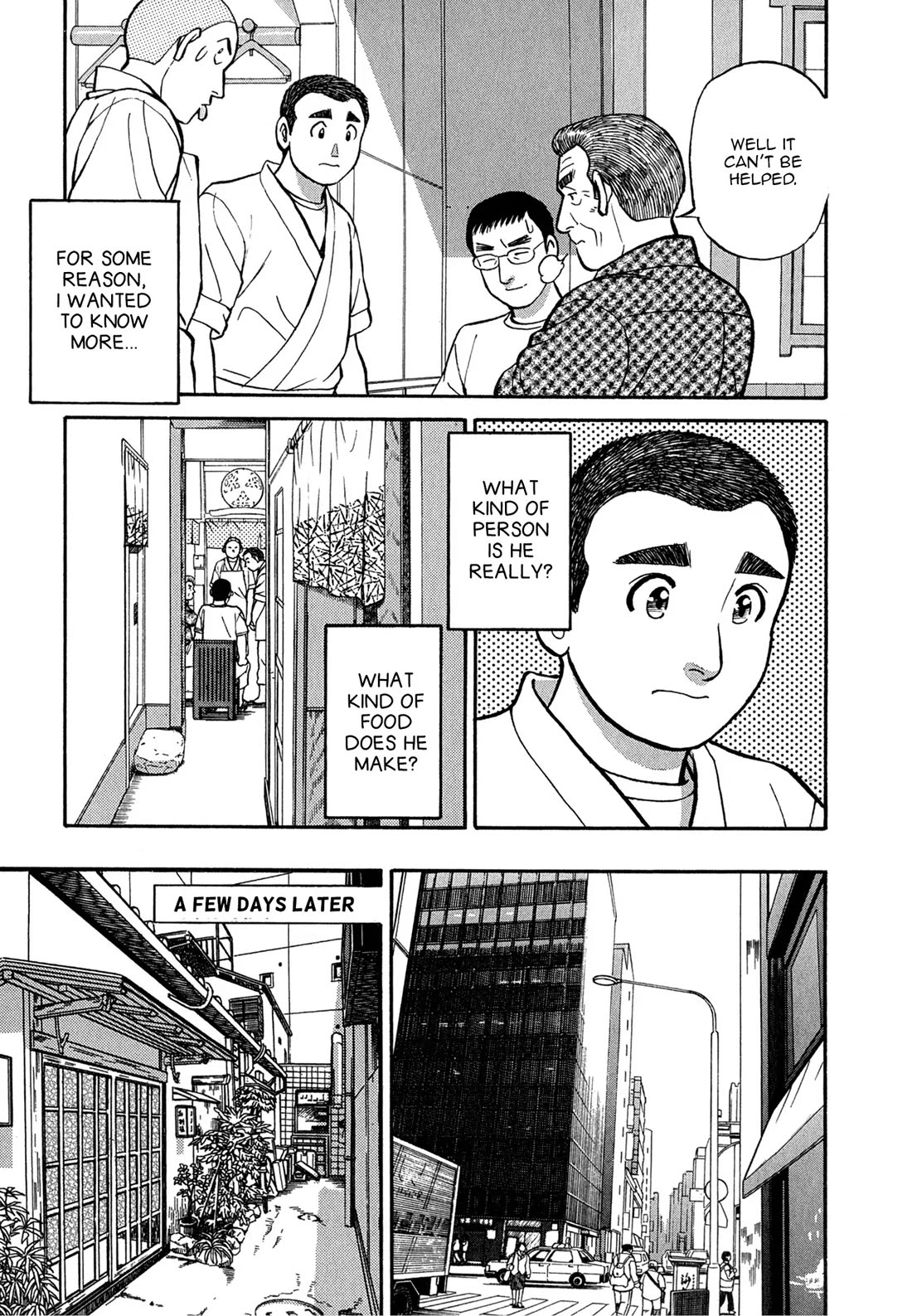 Sota's Knife Chapter 62 page 21 - Chapter 62