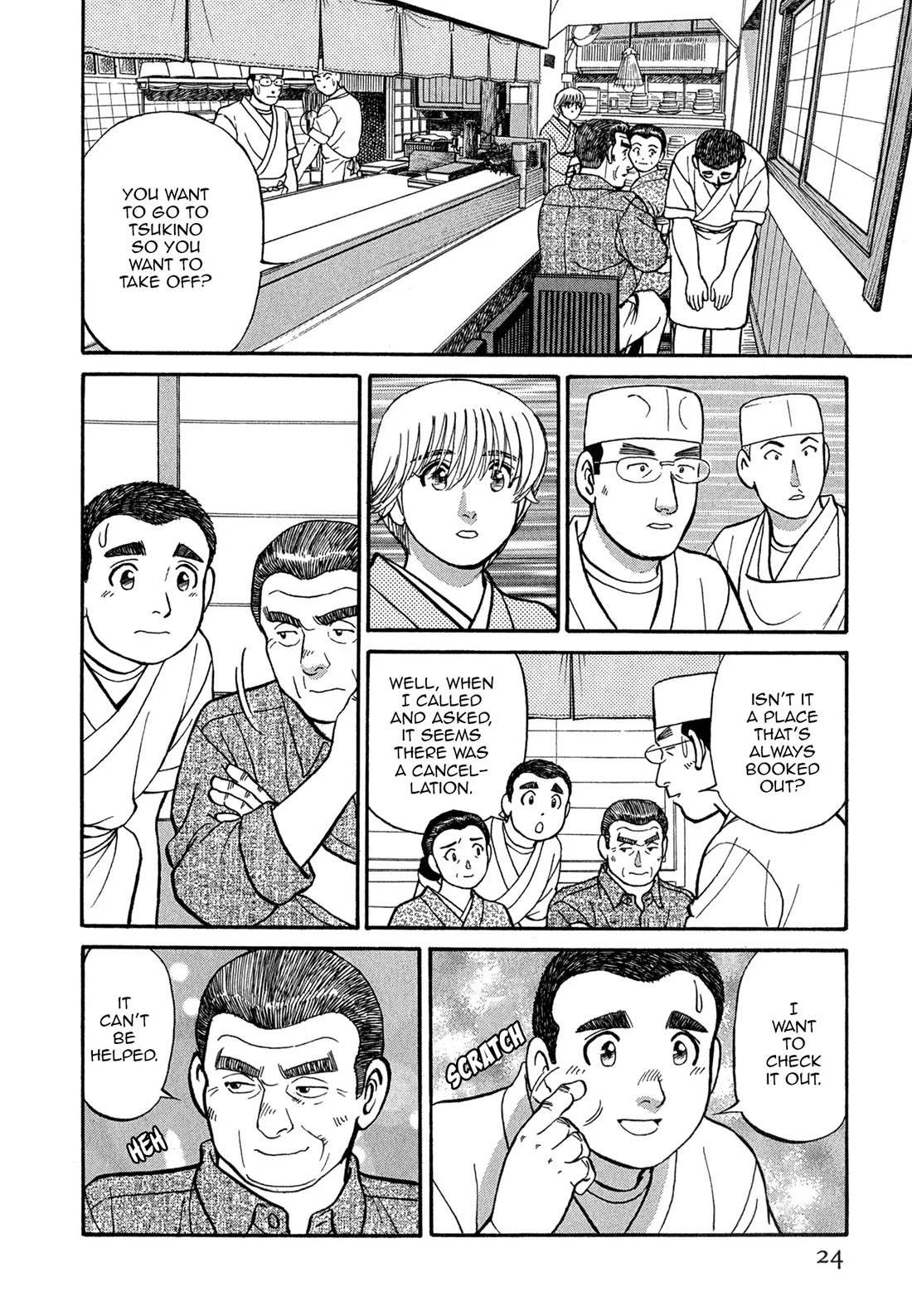 Sota's Knife Chapter 62 page 22 - Chapter 62