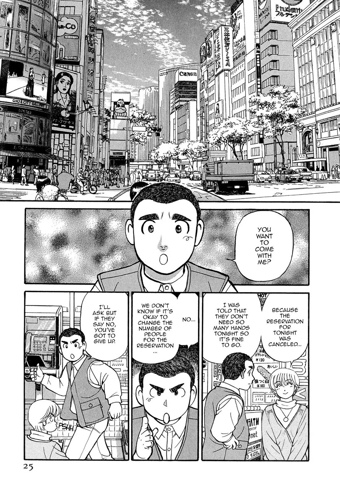 Sota's Knife Chapter 62 page 23 - Chapter 62