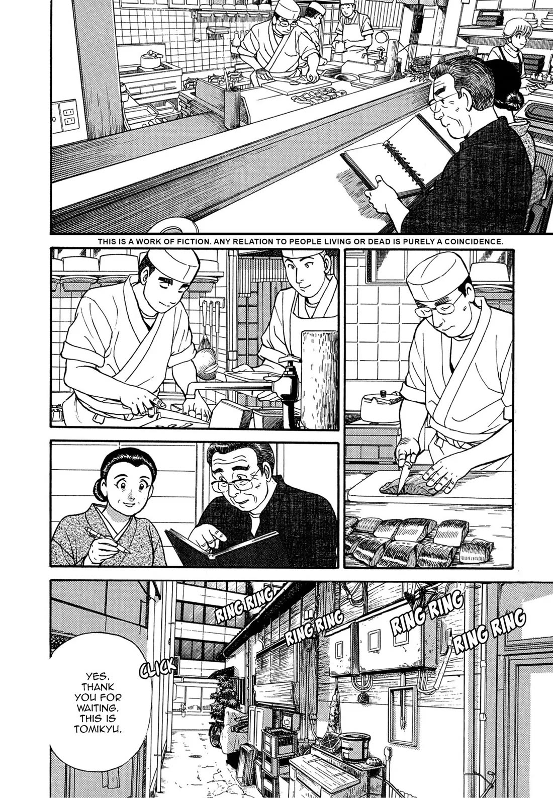 Sota's Knife Chapter 62 page 5 - Chapter 62