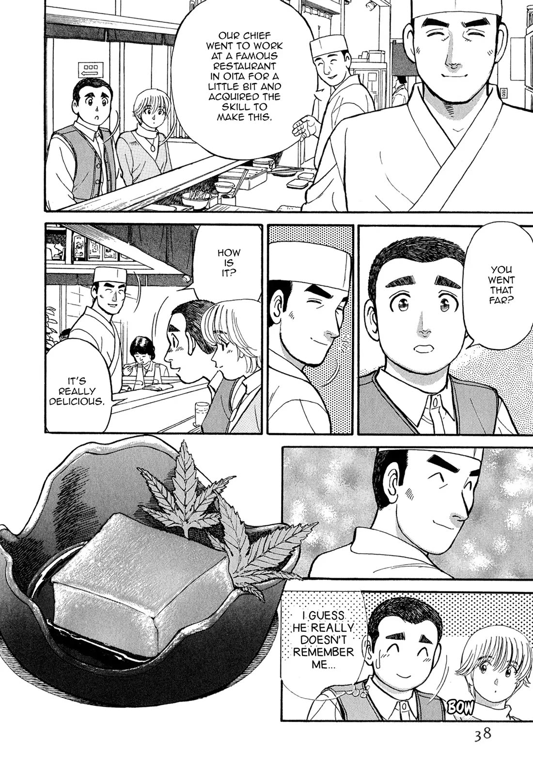 Sota's Knife Chapter 63 page 11 - Chapter 63