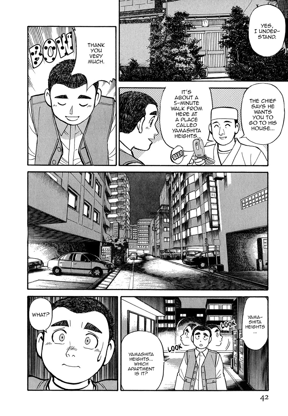 Sota's Knife Chapter 63 page 15 - Chapter 63