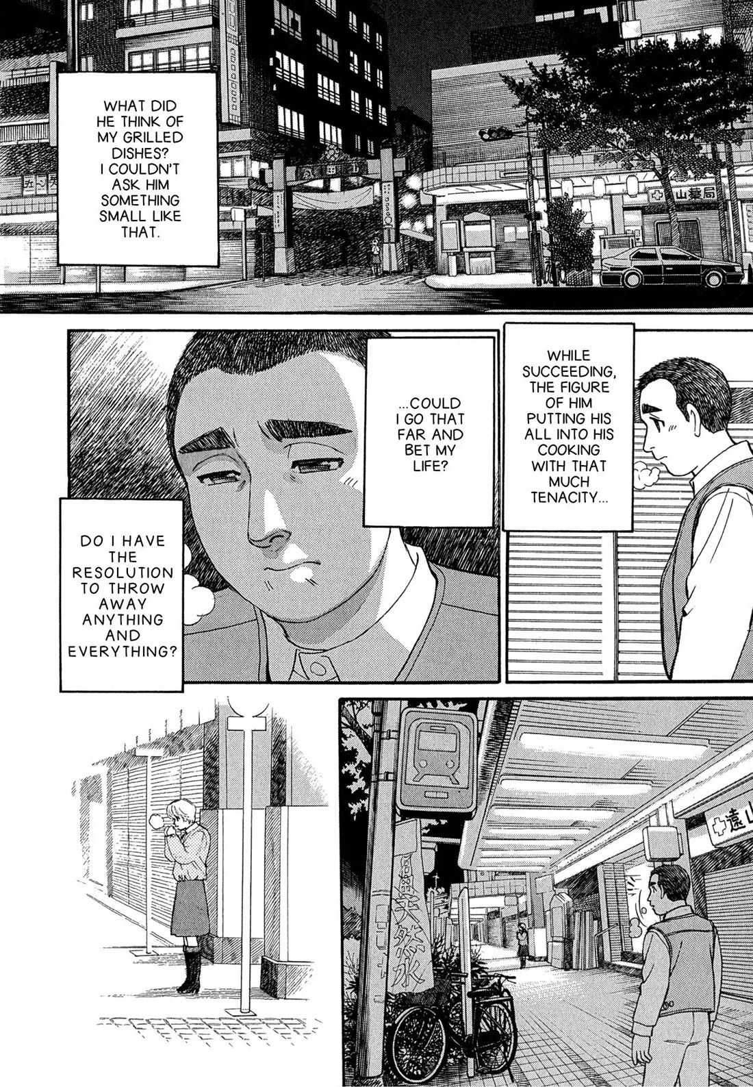 Sota's Knife Chapter 63 page 20 - Chapter 63