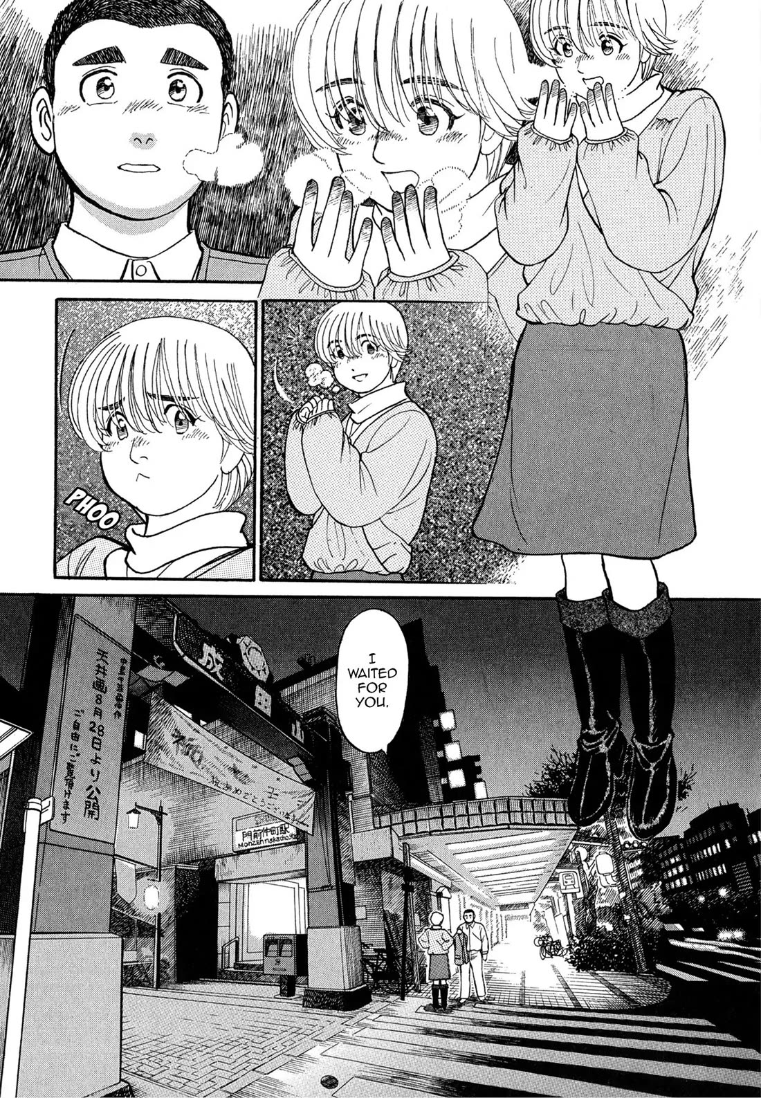 Sota's Knife Chapter 63 page 21 - Chapter 63