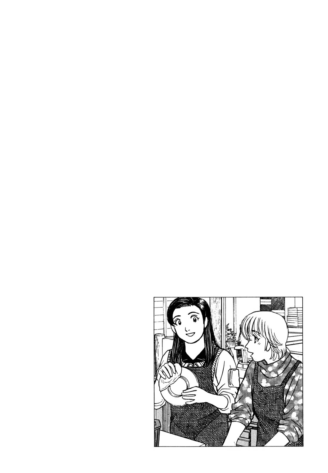 Sota's Knife Chapter 63 page 3 - Chapter 63