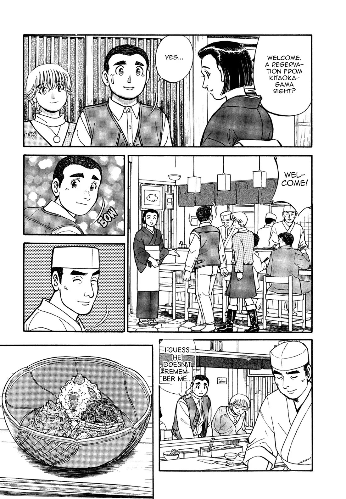 Sota's Knife Chapter 63 page 4 - Chapter 63