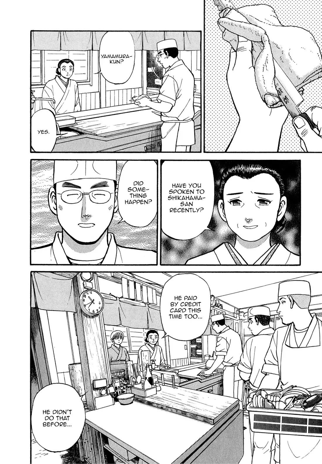 Sota's Knife Chapter 64 page 10 - Chapter 64