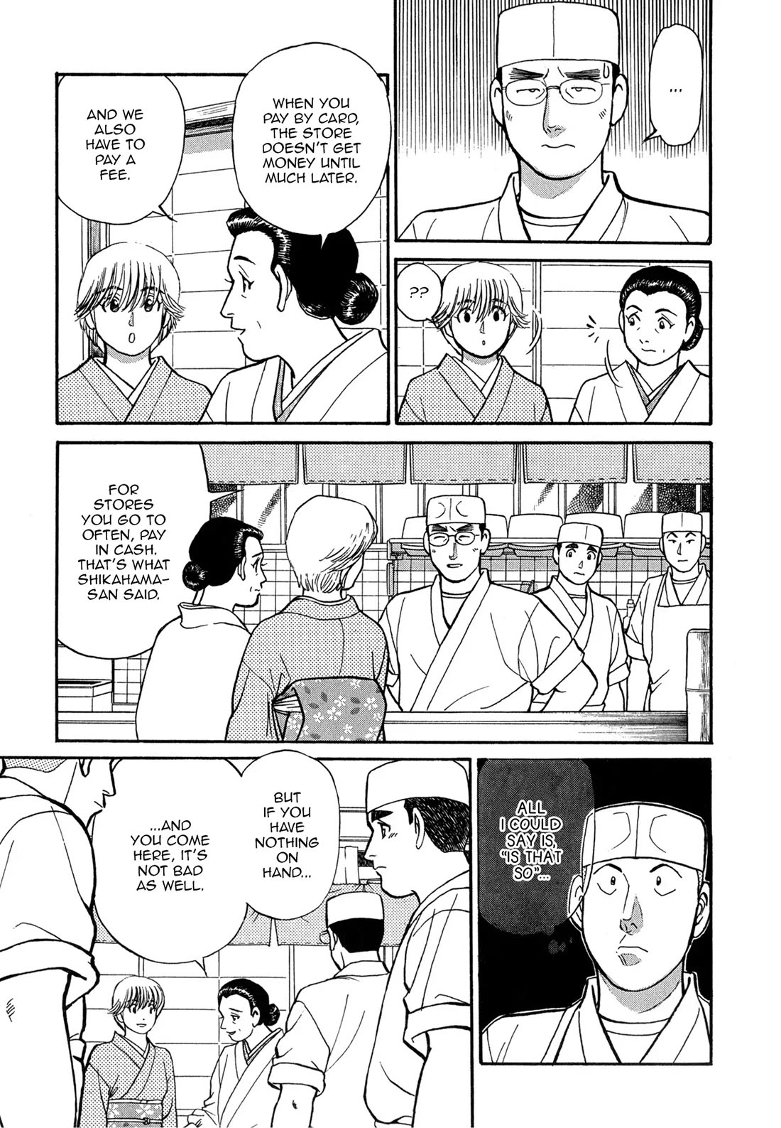 Sota's Knife Chapter 64 page 11 - Chapter 64