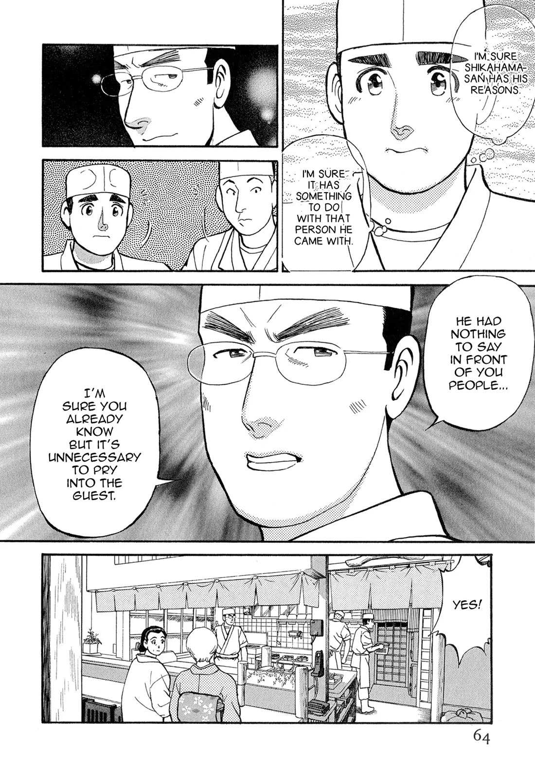 Sota's Knife Chapter 64 page 12 - Chapter 64