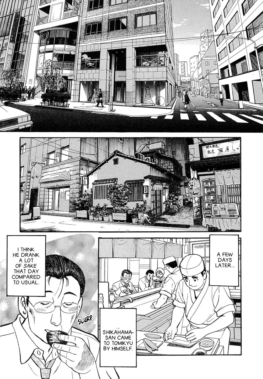 Sota's Knife Chapter 64 page 13 - Chapter 64