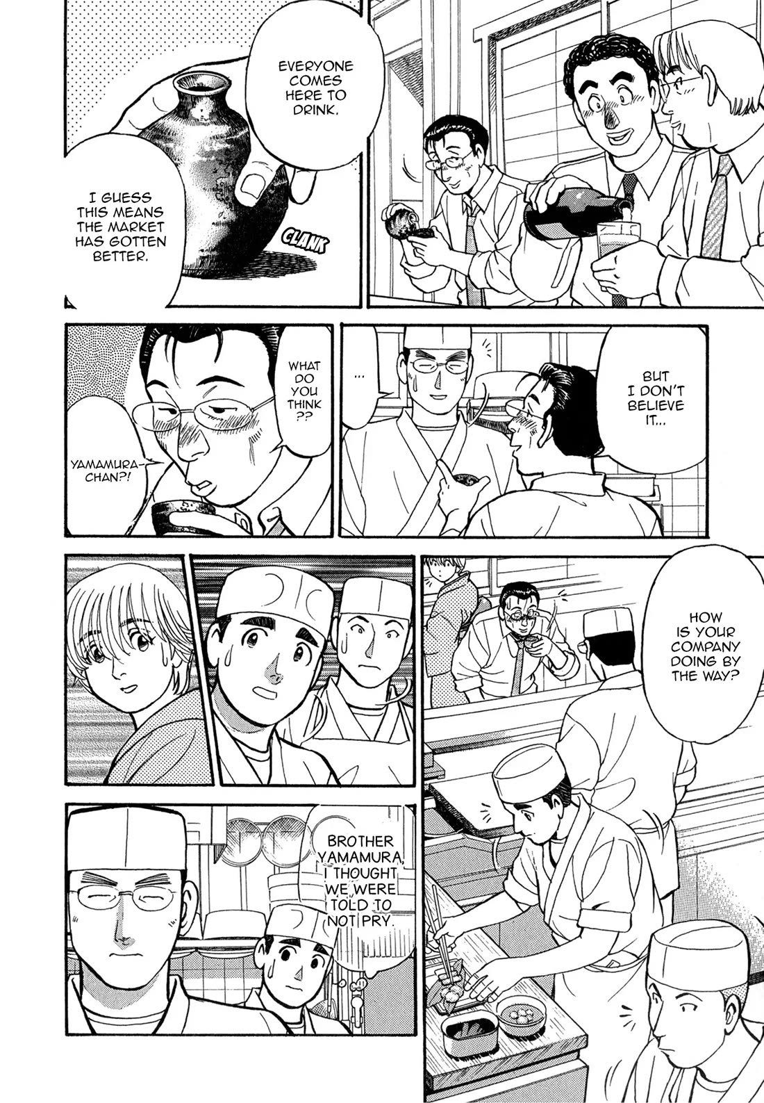 Sota's Knife Chapter 64 page 14 - Chapter 64